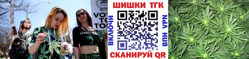 Где найти наркотики Чехов Кокаин kraken зеркало МЕФ МДМА Амфетамин Гашиш А ПВП Конопля