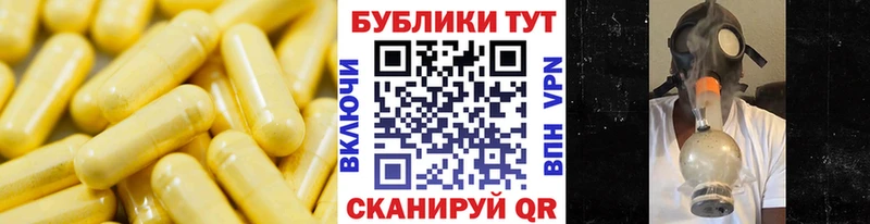 Ecstasy таблы  Чехов 