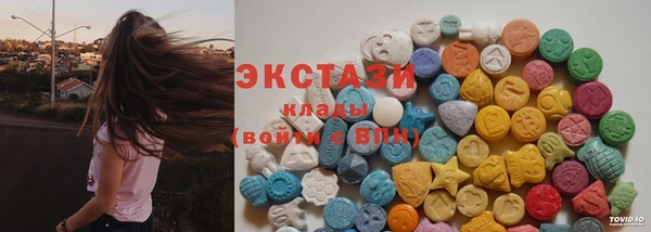 шишки Алзамай