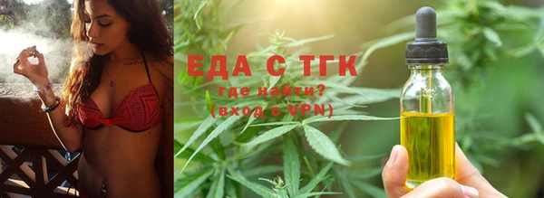 марки nbome Алексеевка