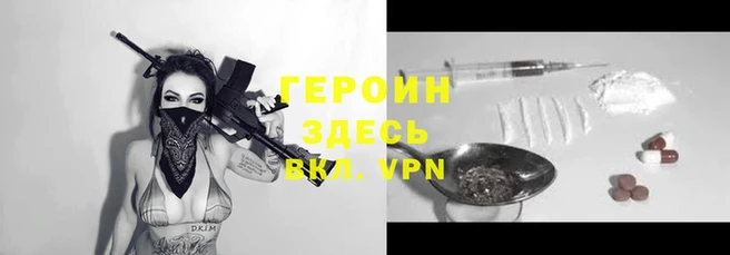 a pvp Алексин