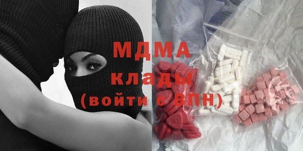 марки nbome Алексеевка