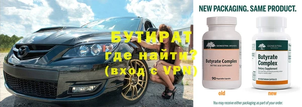 a pvp Алексин