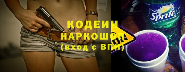 a pvp Алексин