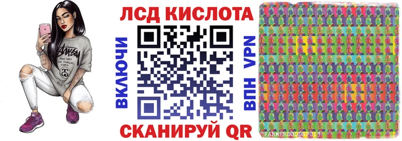 Наркотические марки 1500мкг  даркнет сайт  Чехов 