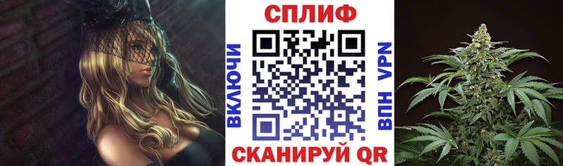 гидра Чехов Каннабис ГИДРОПОН